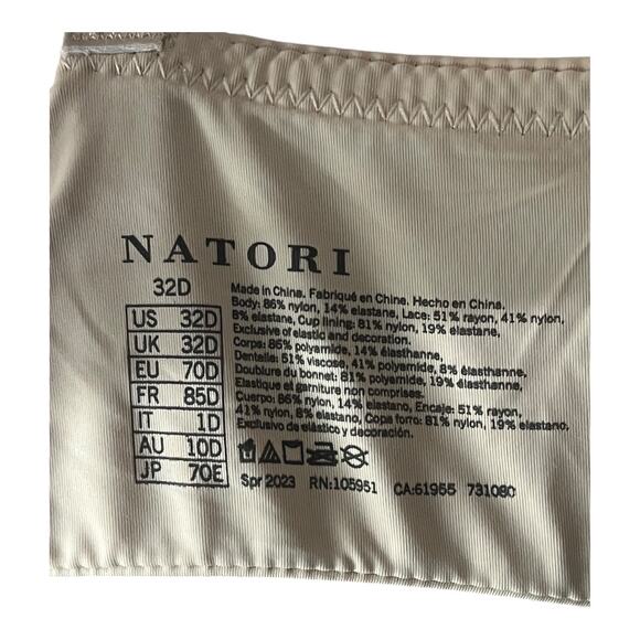 Natori bra 731080 Rose Dream Custom Coverage Underwire tan size 34DD 34E - Picture 5 of 6